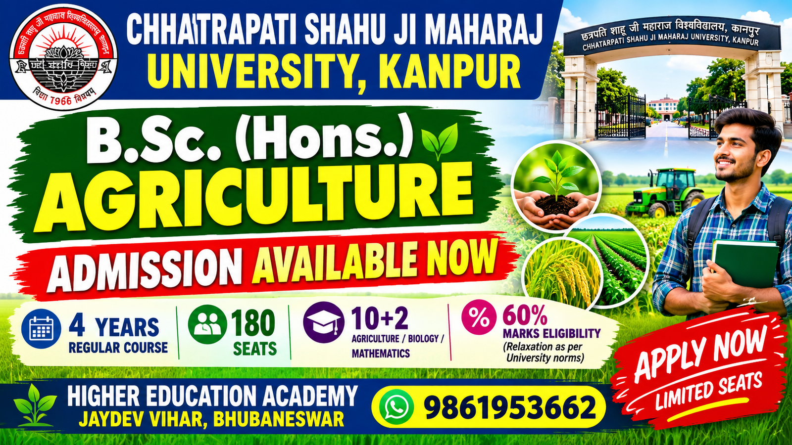 B.SC (AGRICULTURE)