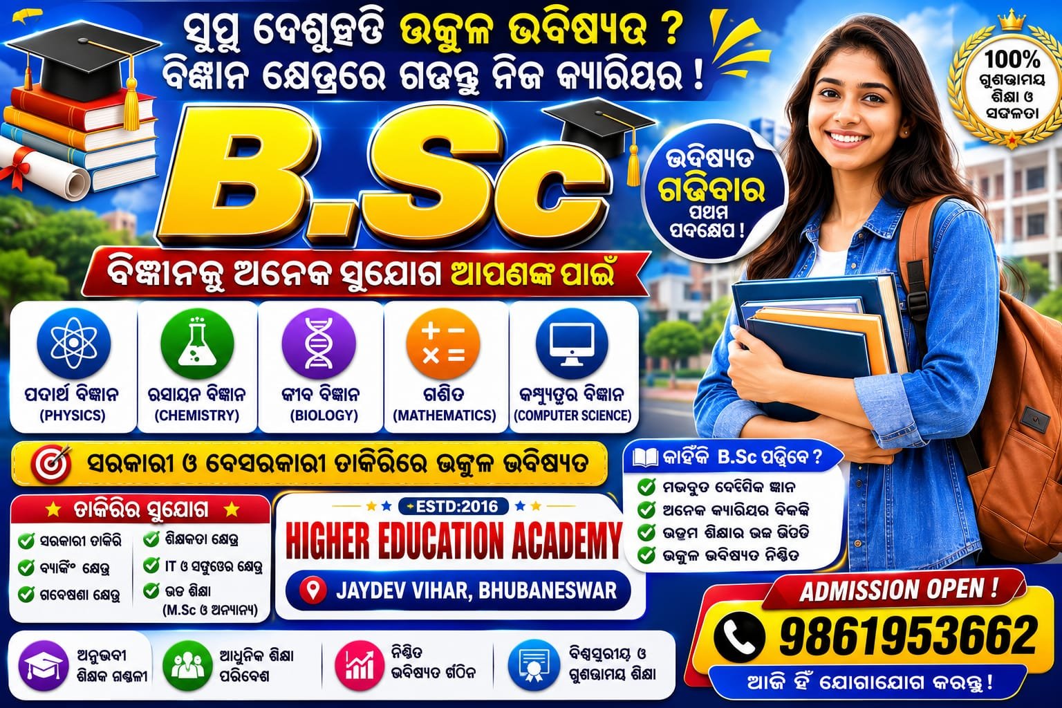 B.Sc